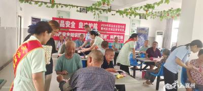 “药品安全 良法护航”  共筑用药安全防线