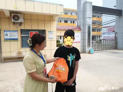 程河镇：“爱心妈妈”走访慰问结对困境儿童 传递温暖与希望