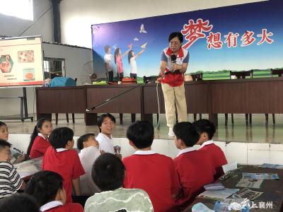 开学第一课  防溺水不松懈