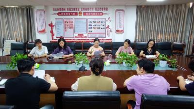 医疗保障局召开全民参保宣传推进会