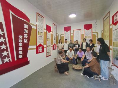 探寻红色足迹 传承文化精髓
