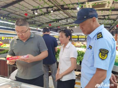 安全隐患大排查 平安快乐过佳节