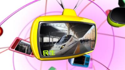 民生连连看NO.486
