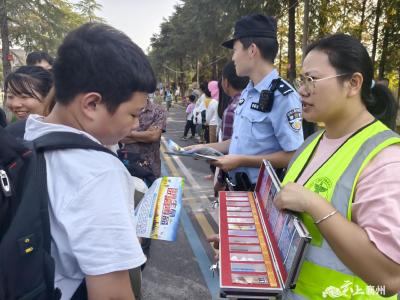 黄龙镇：禁毒宣传进校园 共筑校园安防线