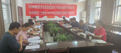 加强监测干预 提升学生健康素养水平