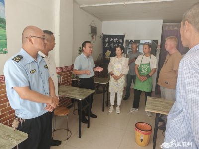 古驿镇：新乡贤携手人大办开展节前温暖行动