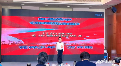 襄州九中：花样少年闪“金”光