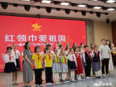 襄州七中3名少先队员喜获佳绩
