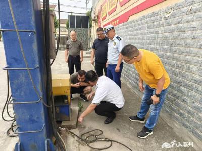 黄龙镇：排查安全隐患 优化营商环境