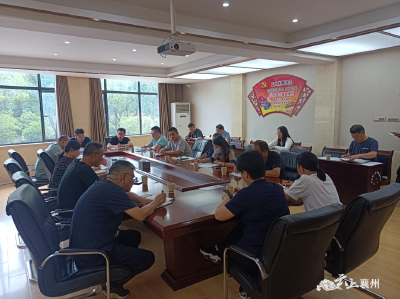 区财政局：加强事前评估落实结果应用 提高政策效能和资金效益