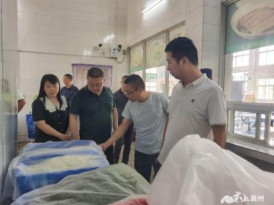 黄龙镇：心系开学季 安全伴学行