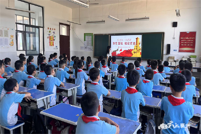 襄州区第九中学举行纪念九一八事变默哀仪式