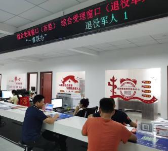 张家集镇：提升窗口办件效能 助力提升营商环境