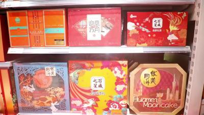 中秋临近 月饼销售升温