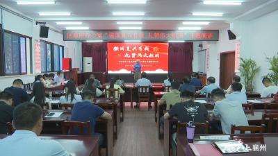 强国复兴有我 礼赞伟大祖国