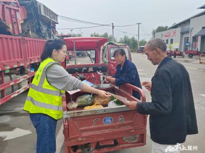 禁种铲毒  远离毒品