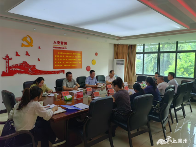 区委社会工作部一行到张湾街道调研共同缔造精品试点工作