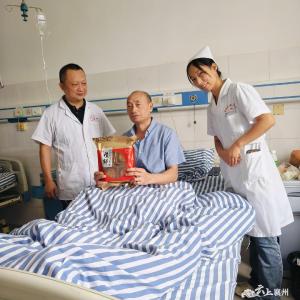 埠口卫生院：医患一家亲 共叙中秋情
