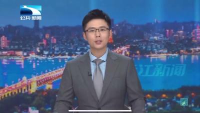 襄阳襄州：5.4万亩优质订单水稻喜获丰收