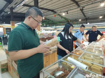 黄龙镇：安全大检查 平安过佳节
