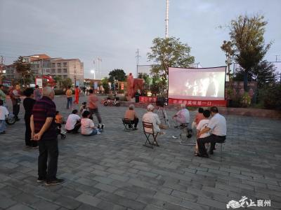 伙牌镇：电影下乡携手禁毒宣传 助力群众识毒防毒