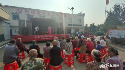 龙王镇：“送戏下乡”暖民心 民族团结一家亲