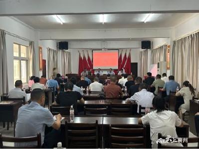23家企业获得“襄阳大米”地理标志授权