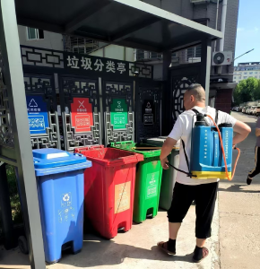 喜迎国庆 过健康佳节