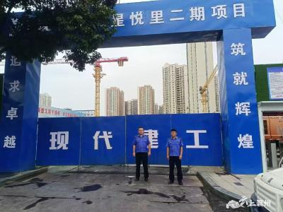 襄州城管：规范渣土运输行为 保障城区市容环境