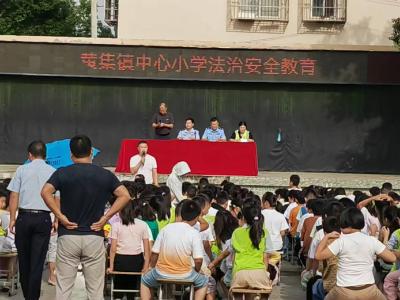 开学第一课：禁毒宣传进校园  共筑无毒成长环境