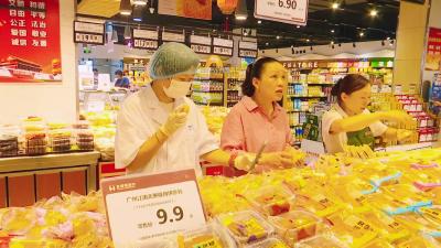 区市场监管局开展节前月饼市场专项检查