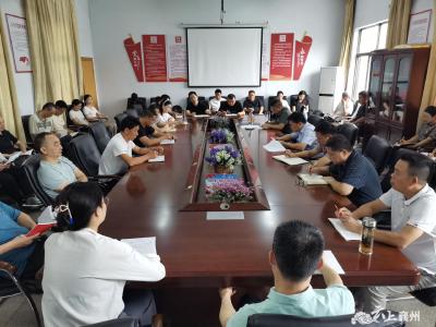 【深入学习贯彻党的二十届三中全会精神】学习贯彻党的二十届三中全会精神襄州区委宣讲团在区科经局开展宣讲