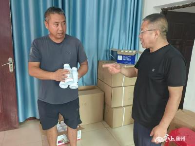 朱集镇：全面消杀灭蚊 预防登革热