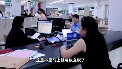 “一件事一次办” 政务服务更便捷