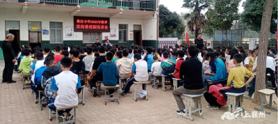 程河镇陈庄小学：以法润心  护航成长