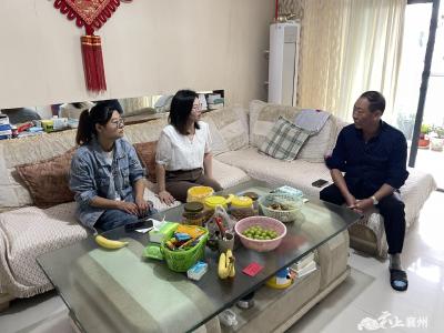 区公共资源交易中心开展重阳节走访慰问活动