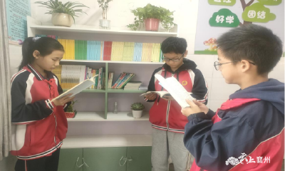 红星小学：“中华魂”“新时代好少年”主题教育读书活动精彩纷呈