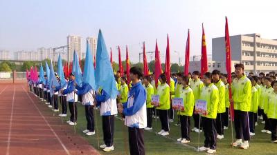 襄阳市田家炳中学第十五届秋季田径运动会暨体育节开幕