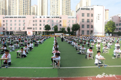 活力满场！襄州七中开展“极速计算争霸赛”活动