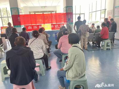 襄州区静怡医院开展世界精神卫生日宣传义诊活动