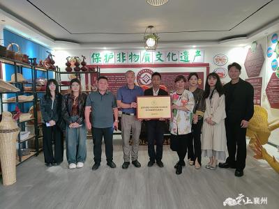 程河镇：三方联动 深度研学 共筑青年学子成长之路