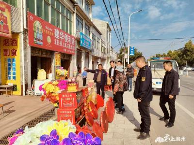 代表一线监督 维护市场安全