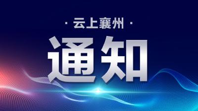 最新违停车辆曝光！车主注意！（6期）