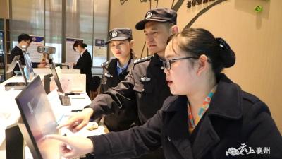 娱乐场所安全隐患专项整治！