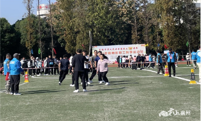 张家集镇财政所：点燃运动激情 展现职工风采