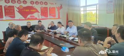 襄州区对电动自行车安全隐患全链条整治工作再部署再调度