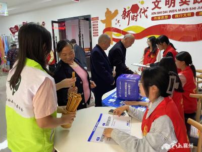 温暖重阳智慧助老 幸福育红定格美好