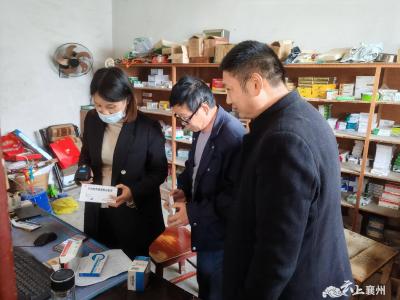 加快药品追溯体系建设   让信息为安全导航