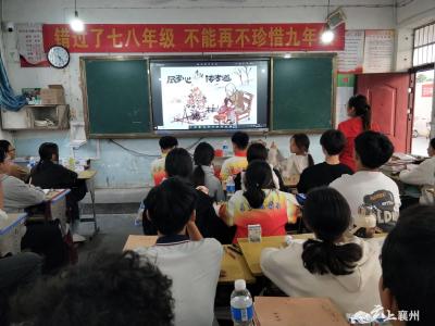 九九重阳节 浓浓孝老情