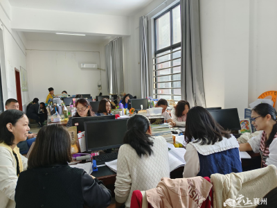 落实“双减 ” 提升教学